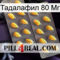 Тадалафил 80 Мг cialis2